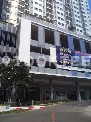 ศุภาลัย ซิตี้ รีสอร์ท สถานีพระนั่งเกล้า-เจ้าพระยา